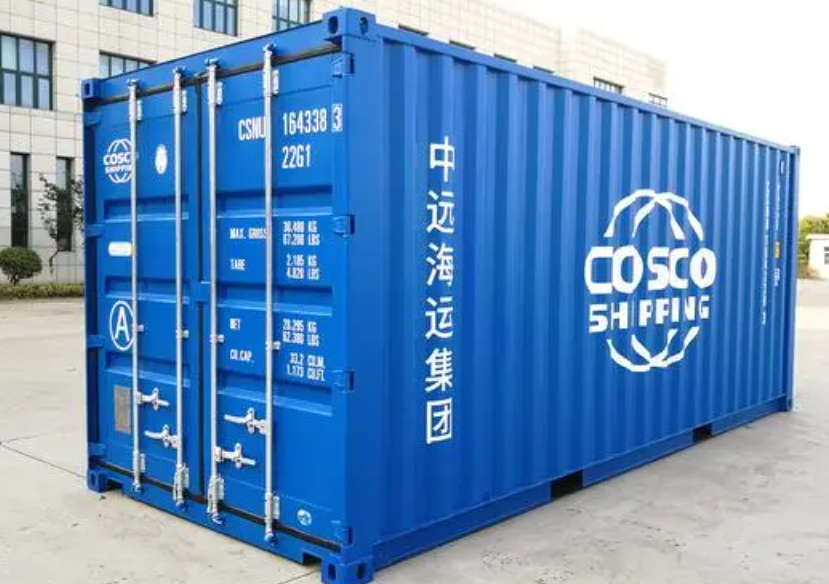 磁县20尺全新集装箱出售